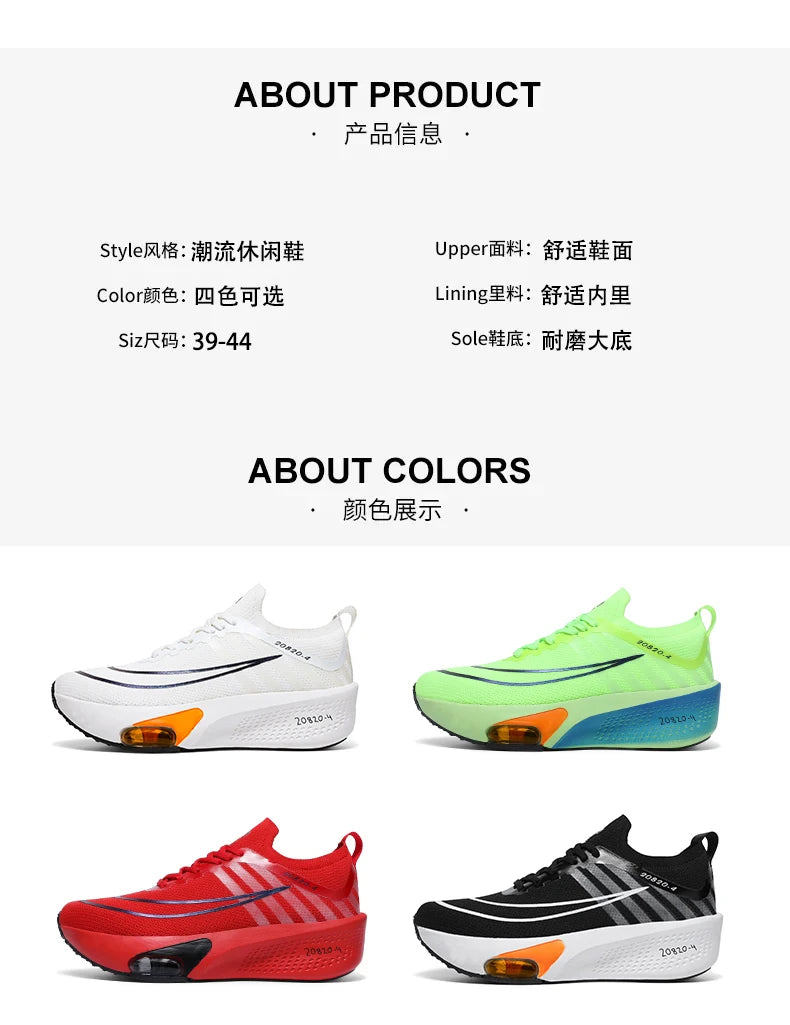 New Marathon Air Cushion Men Running Shoes Breathable marathon Sports gihtweight Sneakers Women's Comfortable Athletic Training