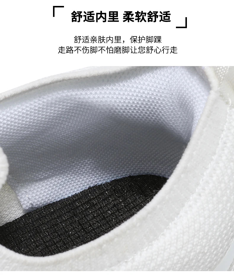 New Marathon Air Cushion Men Running Shoes Breathable marathon Sports gihtweight Sneakers Women's Comfortable Athletic Training