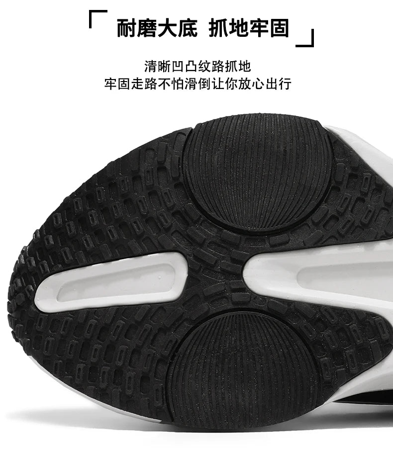 New Marathon Air Cushion Men Running Shoes Breathable marathon Sports gihtweight Sneakers Women's Comfortable Athletic Training