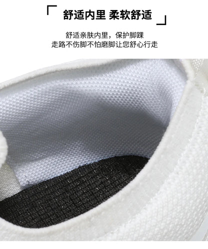 New Marathon Air Cushion Men Running Shoes Breathable marathon Sports gihtweight Sneakers Women's Comfortable Athletic Training